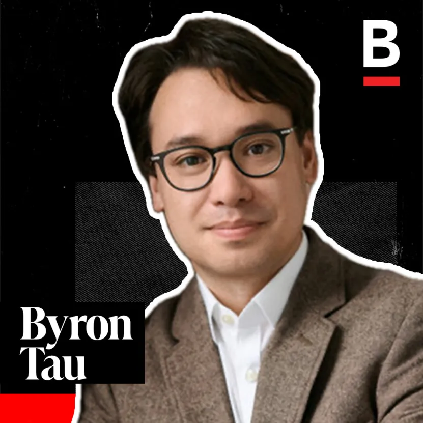 The New American Surveillance State | Byron Tau